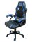 Комп‘ютерне крісло Extreme EX Світло-синій