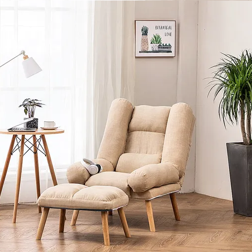 Раскладное кресло отдыха Uszak DIOR с подставкой для ног | Бежевый