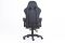 Компьютерное кресло с карбоновыми вставками CARBON Quattro Gaming Черно-серый