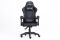 Компьютерное кресло с карбоновыми вставками CARBON Quattro Gaming Черный