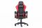 Компьютерное кресло с карбоновыми вставками CARBON Quattro Gaming Черно-красный