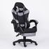 Компьютерное кресло с подставкой для ног INFINI ESPACE Черно-серый