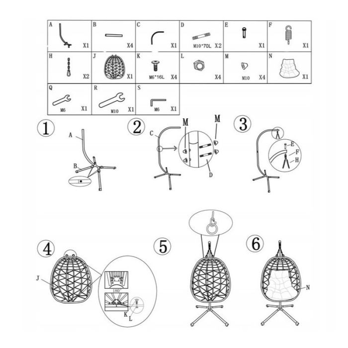 Підвісне крісло-кокон з подушкою Ecarla KR37 Коричневий