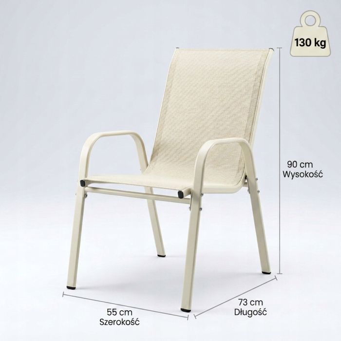 Комплект 2 садових крісел Ideal Garden AY004-2 Бежевий