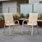 Набір садових меблів Ideal Garden AY016 стіл + 6 крісел | Бежевий